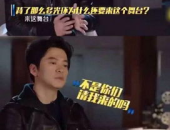 郭子凡爆料娱乐圈,郭子凡揭露惊人内幕